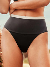 Φόρτωση εικόνας στο εργαλείο προβολής Συλλογής, Gisela Μαγιό Μπικίνι Σλιπ Ψηλόμεσο "BLACK & WHITE" 30186B