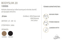 Φόρτωση εικόνας στο εργαλείο προβολής Συλλογής, γυναικείο καλσόν 20 den λαστέξ "bodyslim20" Golden Lady | evaunderwear - Eva Underwear