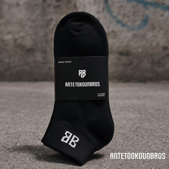antetokounbros-3-ζευγάρια-βαμβακερές-κάλτσες-ημίκοντες-urban-style-αθλητικό-background