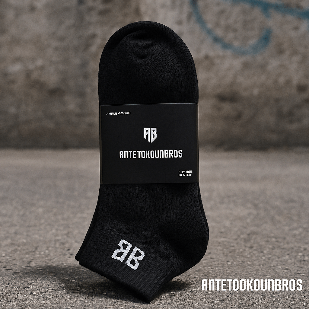 antetokounbros-3-ζευγάρια-βαμβακερές-κάλτσες-ημίκοντες-urban-style-αθλητικό-background