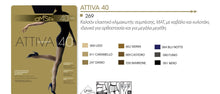Φόρτωση εικόνας στο εργαλείο προβολής Συλλογής, Γυναικείο Καλσόν &quot;Attiva&quot; 40 den Omsa 269 OM | evaunderwear
