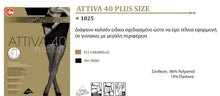 Φόρτωση εικόνας στο εργαλείο προβολής Συλλογής, Καλσόν Attiva 40 DEN Plus Size | evaunderwear
