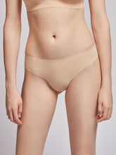 Load image into Gallery viewer, γυναικείο σλιπ brazilian χωρίς ραφές Gisela 0210 | evaunderwear - Eva Underwear 
