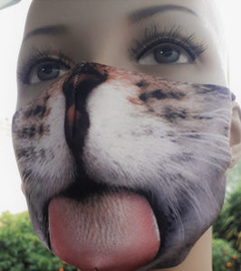 μάσκας προστασίας "Τίγρη της Βεγγάλης" Κybbvus | evaunderwear - Eva Underwear 