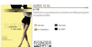 γυναικείο καλσόν 15den "super 15" OMSA | evaunderwear