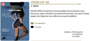 Καλσόν με Λαστέξ Omsa Push up 40 Den  | evaunderwear